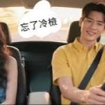 冷氣健檢